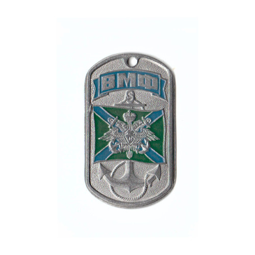 DOG TAG RUS 18010102 s řetízkem - nové