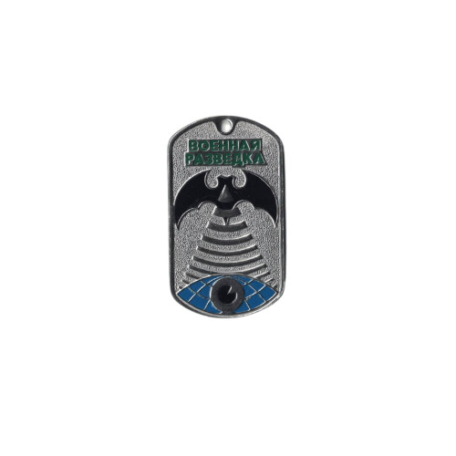 DOG TAG RUS 027 s řetízkem - nové
