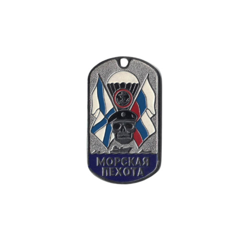DOG TAG RUS 031 s řetízkem - nové