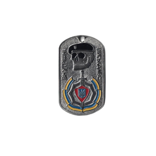 DOG TAG RUS 035 s řetízkem - nové