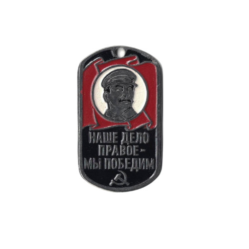 DOG TAG RUS 055 s řetízkem - nové