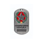 náhled DOG TAG RUS 18010084 s řetízkem - nové